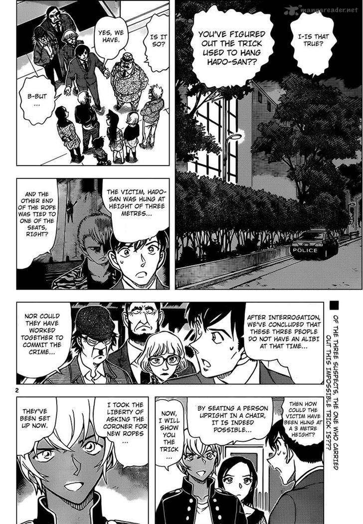 Detective Conan Chapter 957 Page 2