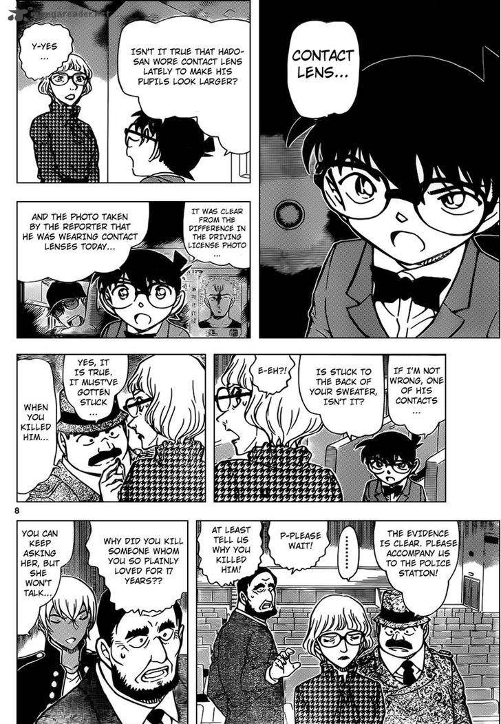 Detective Conan Chapter 957 Page 8