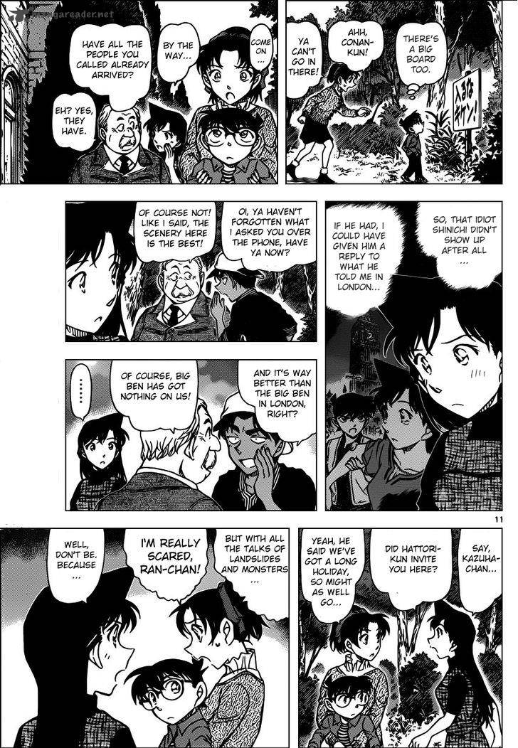 Detective Conan Chapter 958 Page 11