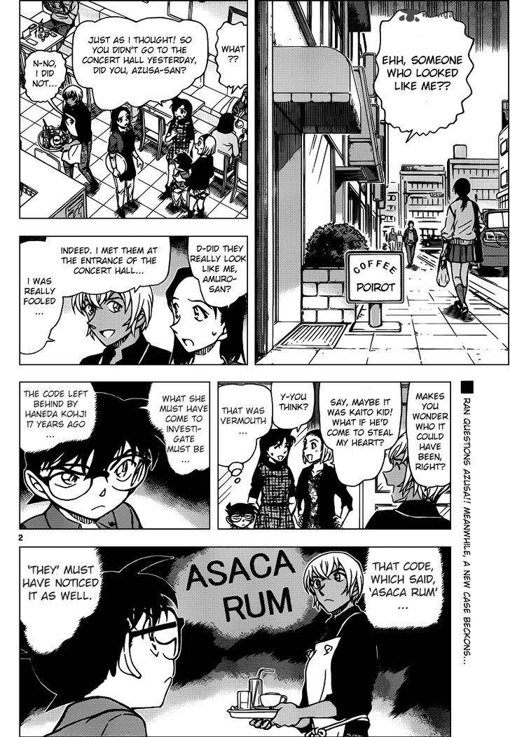 Detective Conan Chapter 958 Page 2