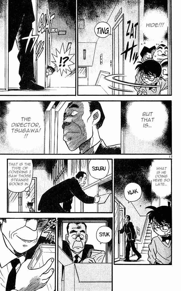 Detective Conan Chapter 96 Page 17