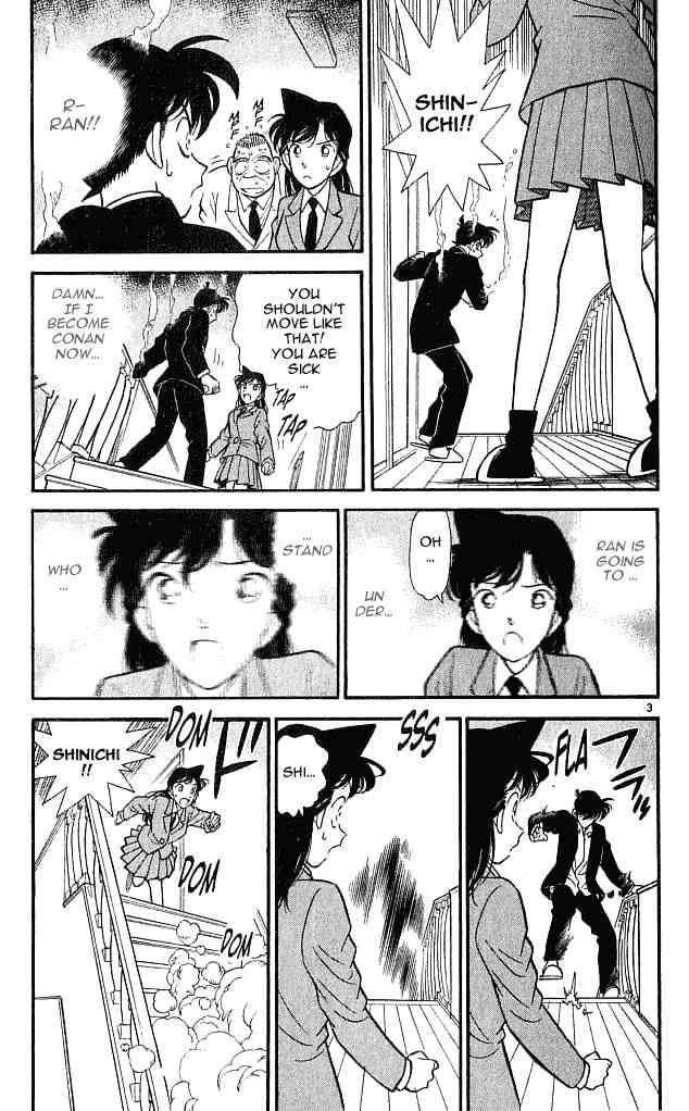 Detective Conan Chapter 96 Page 3