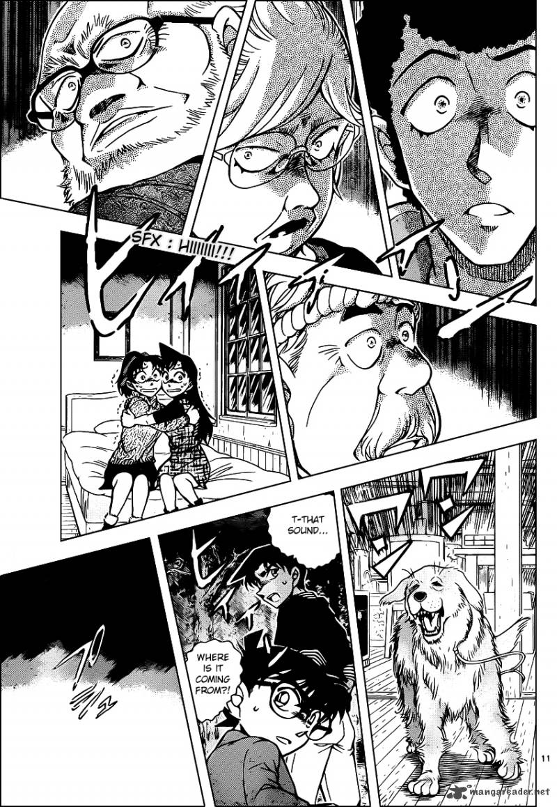 Detective Conan Chapter 960 Page 12