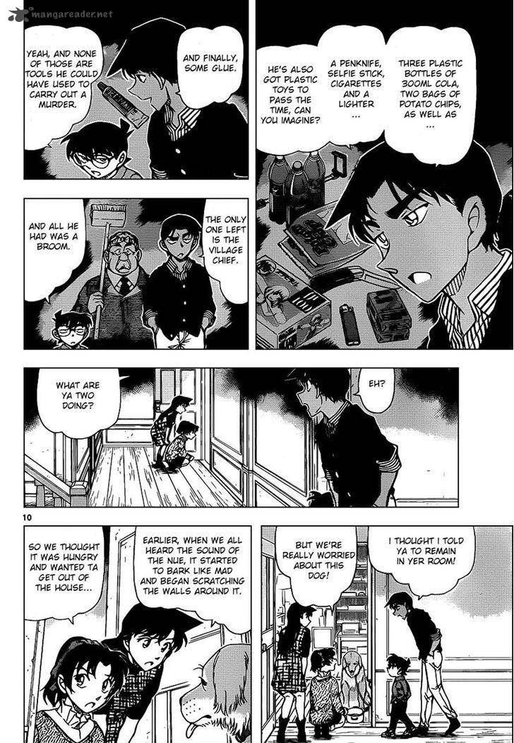 Detective Conan Chapter 961 Page 10