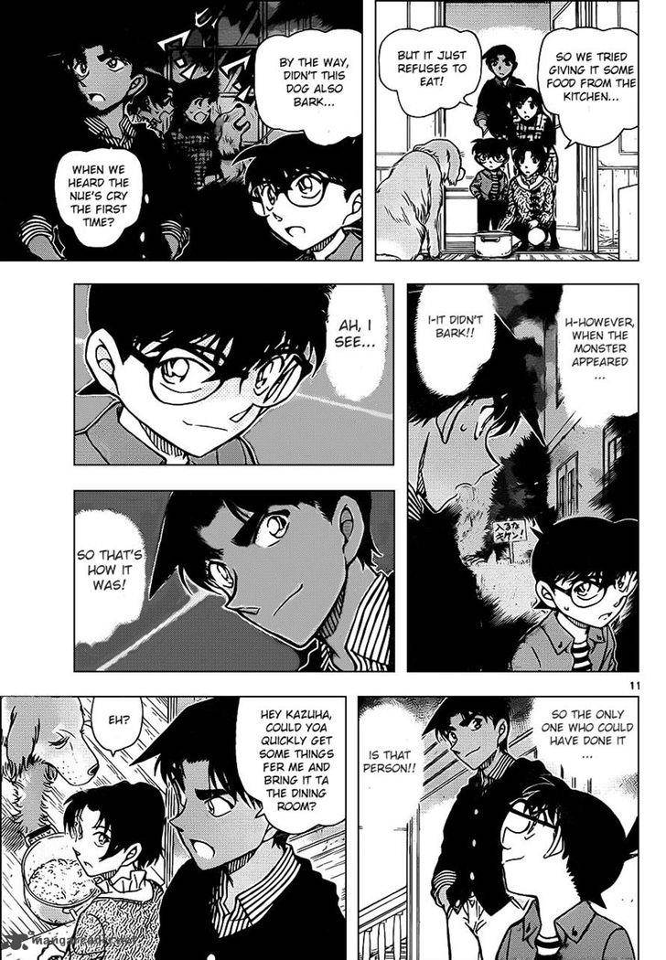 Detective Conan Chapter 961 Page 11