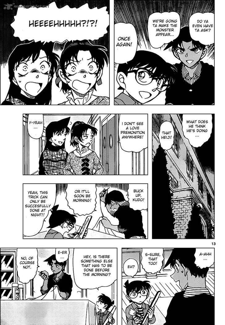 Detective Conan Chapter 961 Page 13