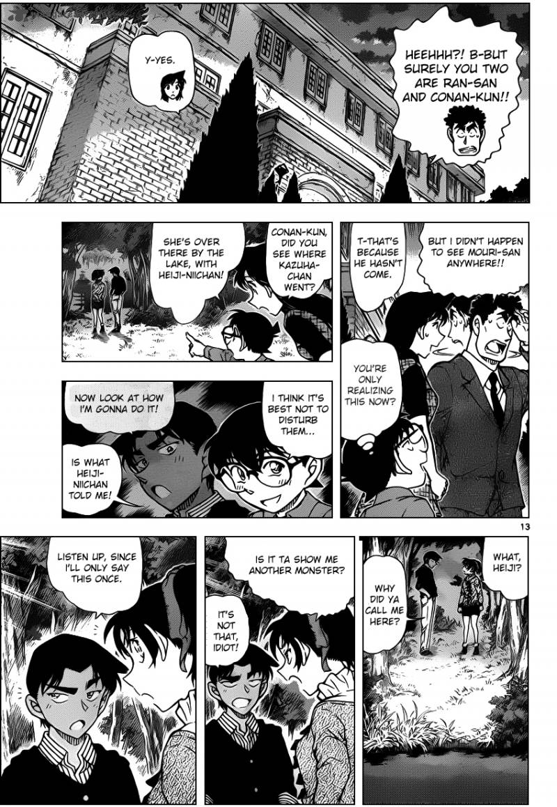 Detective Conan Chapter 962 Page 13