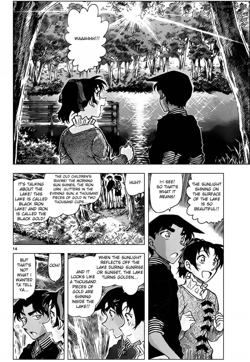 Detective Conan Chapter 962 Page 14