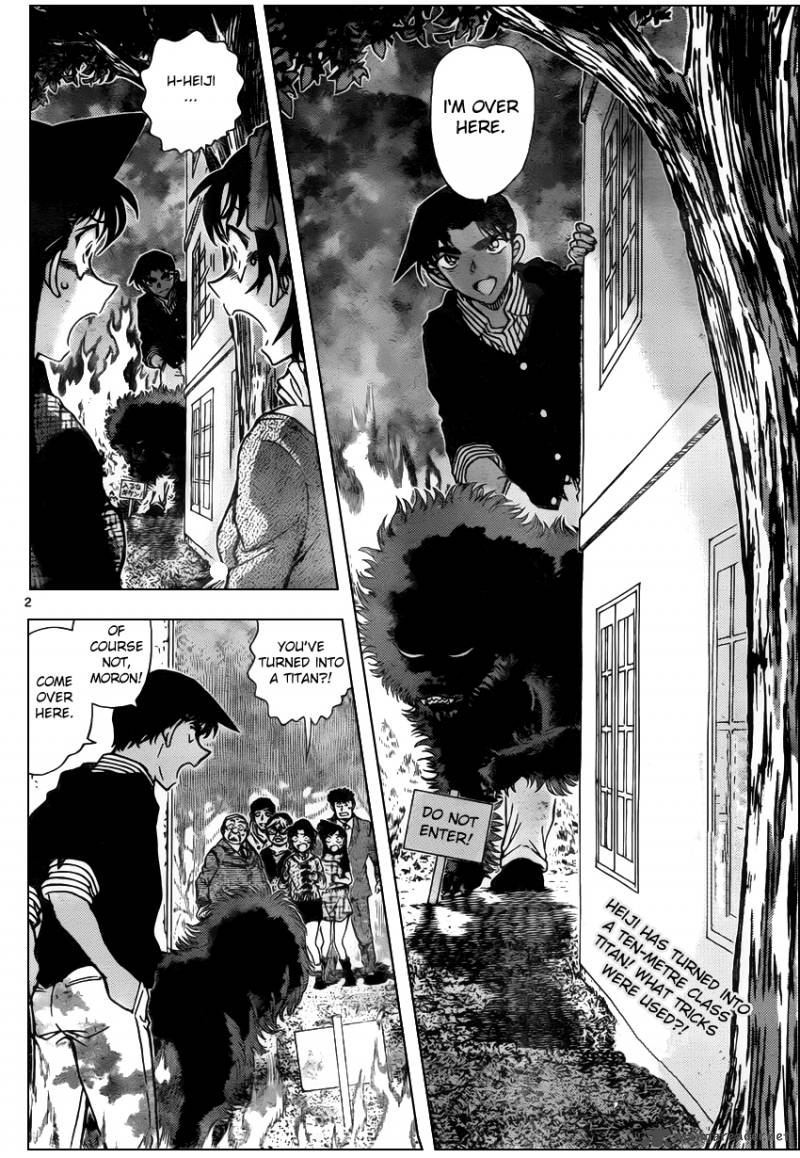 Detective Conan Chapter 962 Page 2