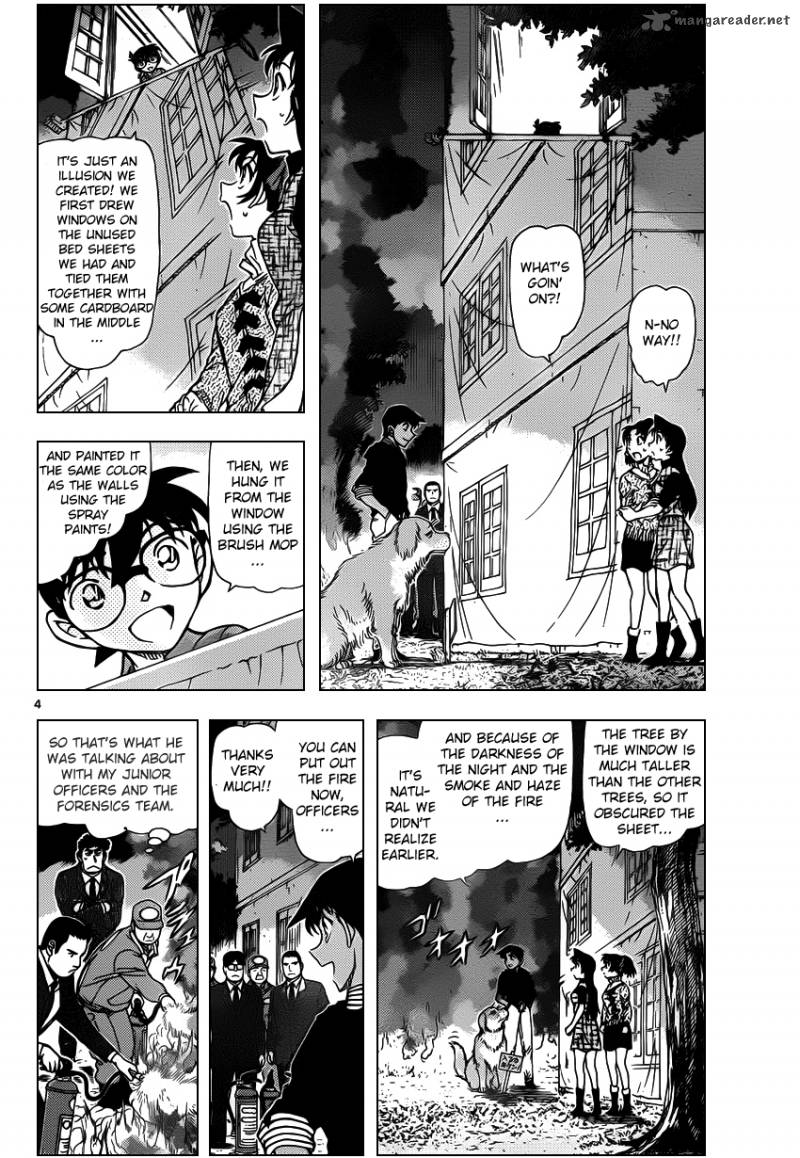 Detective Conan Chapter 962 Page 4