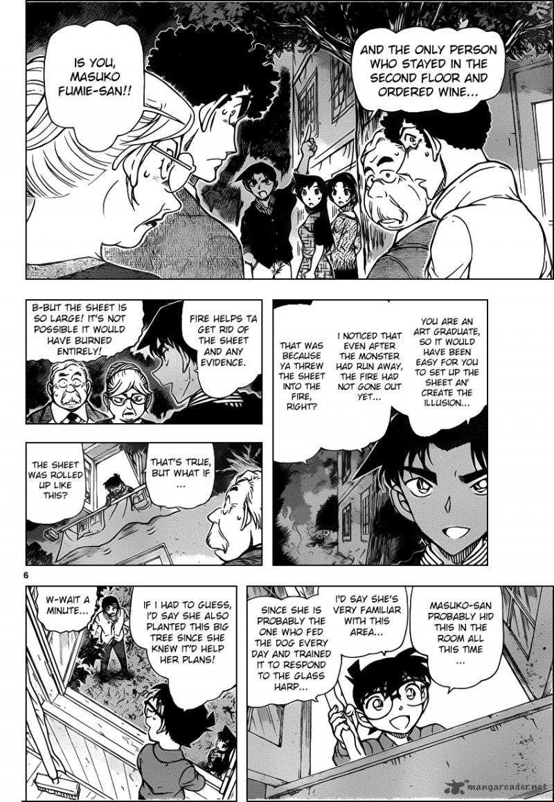 Detective Conan Chapter 962 Page 6