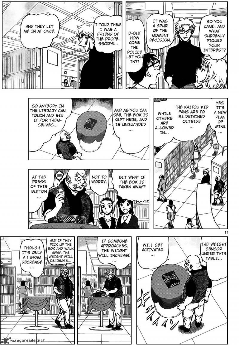 Detective Conan Chapter 963 Page 12