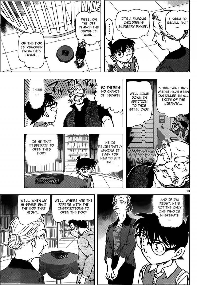 Detective Conan Chapter 963 Page 14