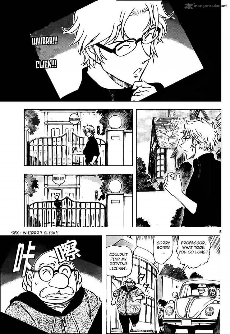 Detective Conan Chapter 963 Page 6