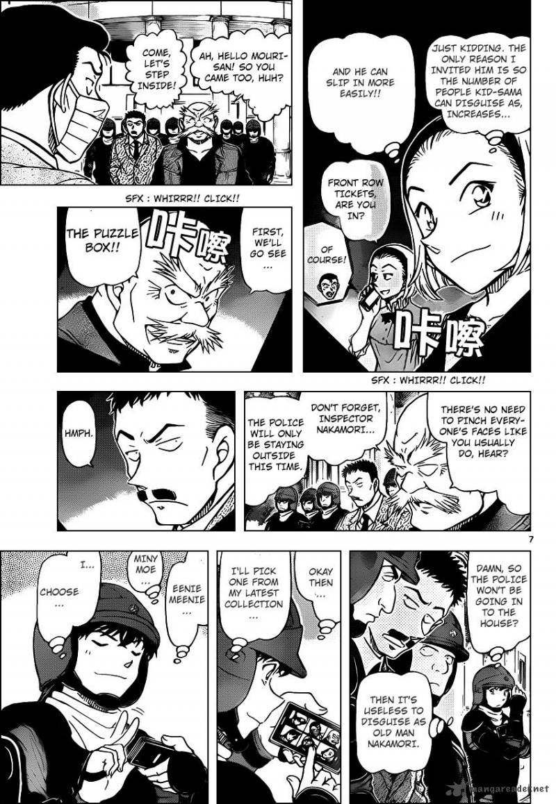 Detective Conan Chapter 963 Page 8