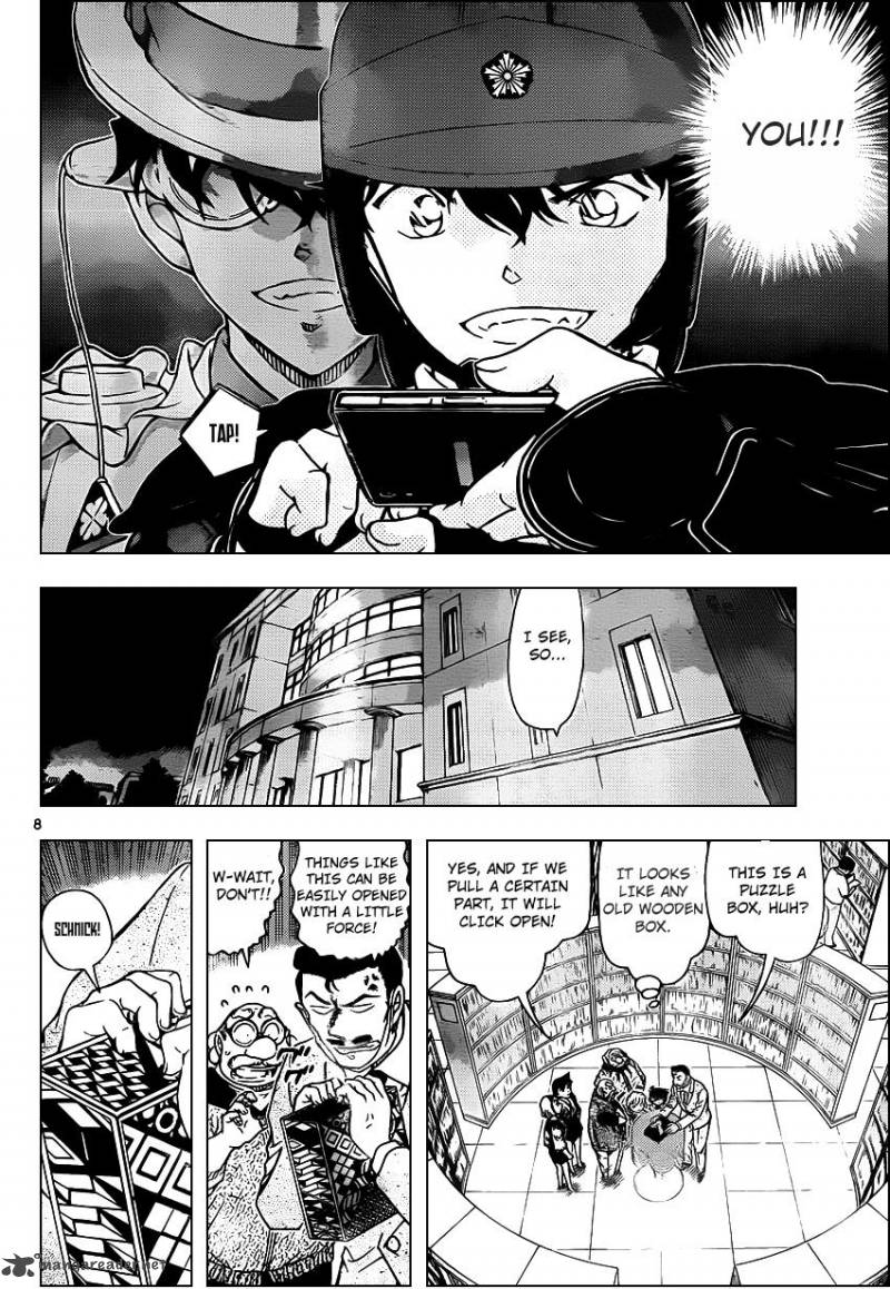 Detective Conan Chapter 963 Page 9