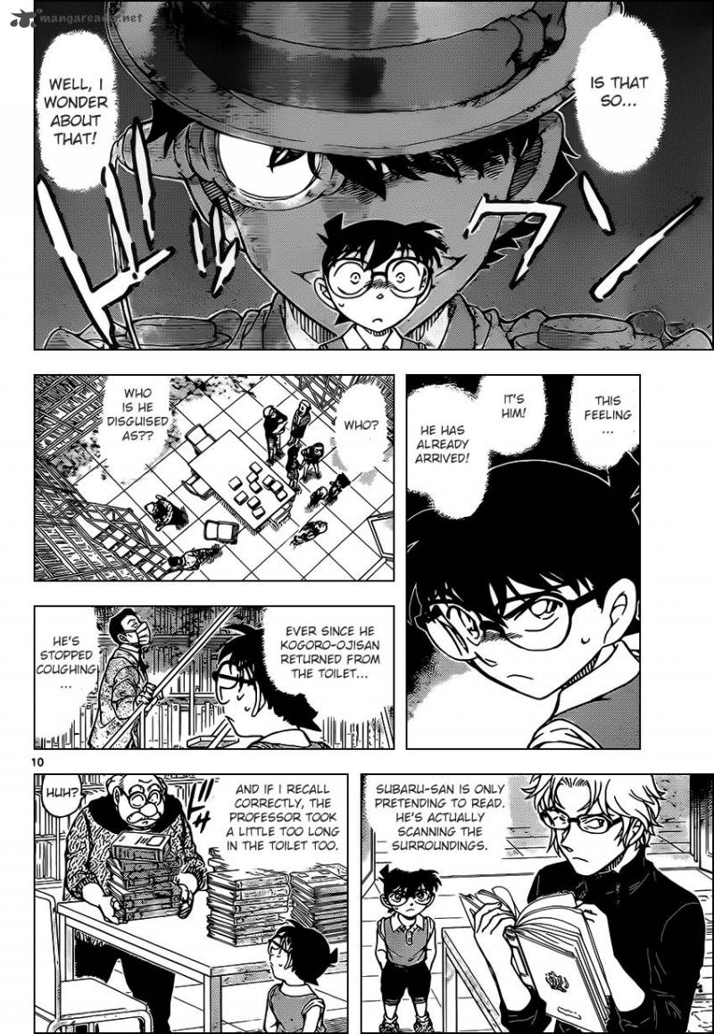 Detective Conan Chapter 964 Page 10