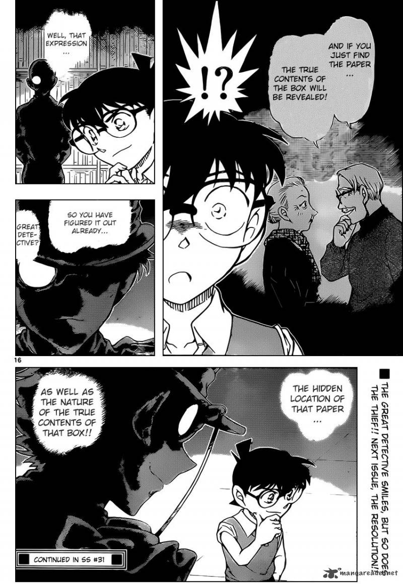 Detective Conan Chapter 964 Page 16