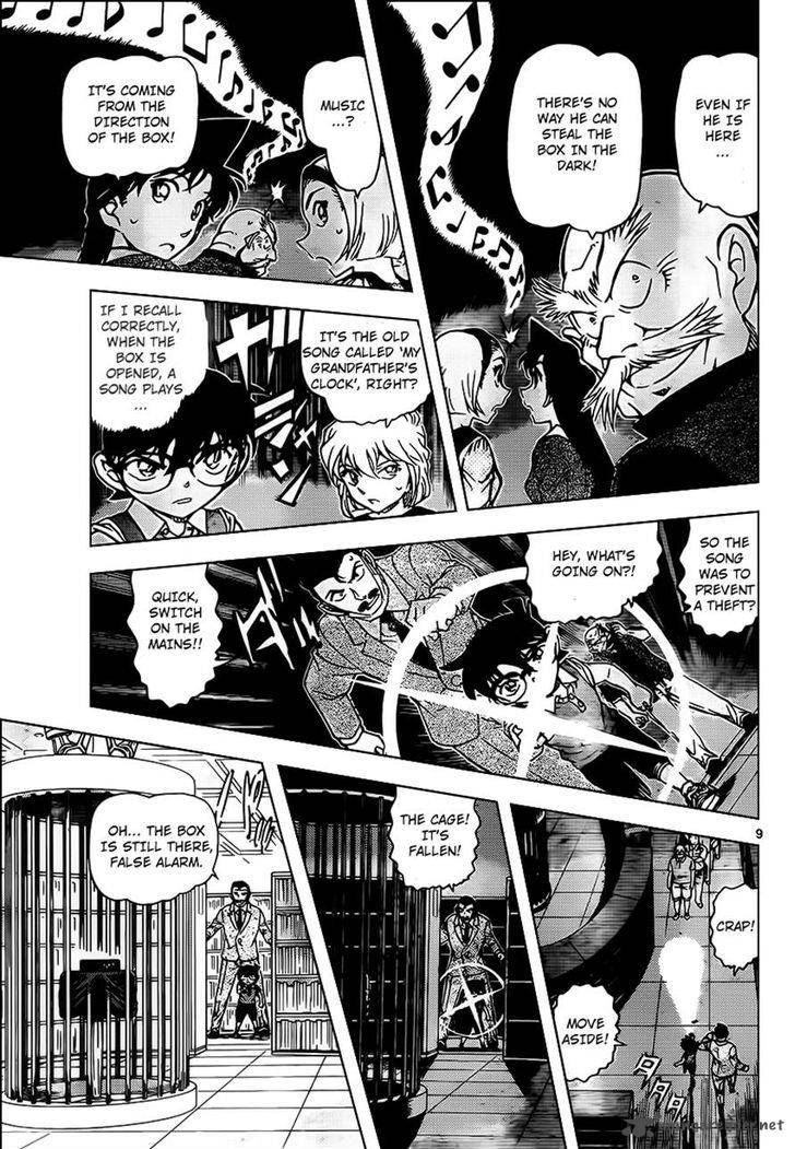 Detective Conan Chapter 965 Page 10