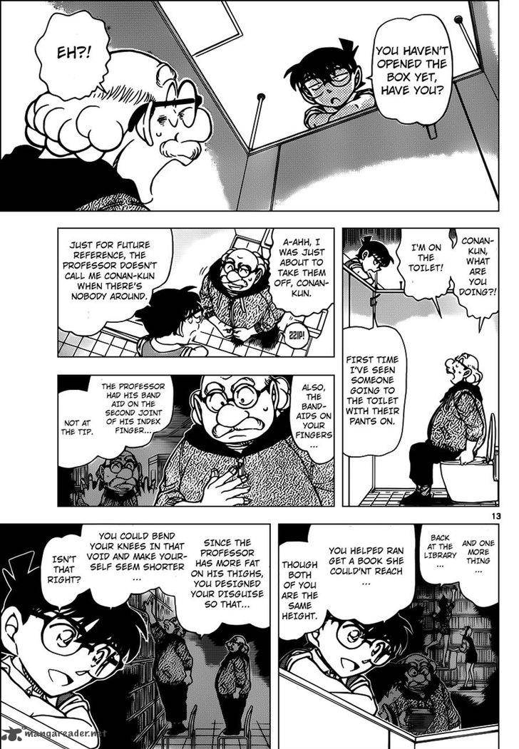 Detective Conan Chapter 965 Page 14