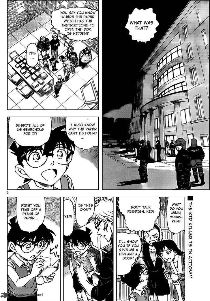 Detective Conan Chapter 965 Page 3