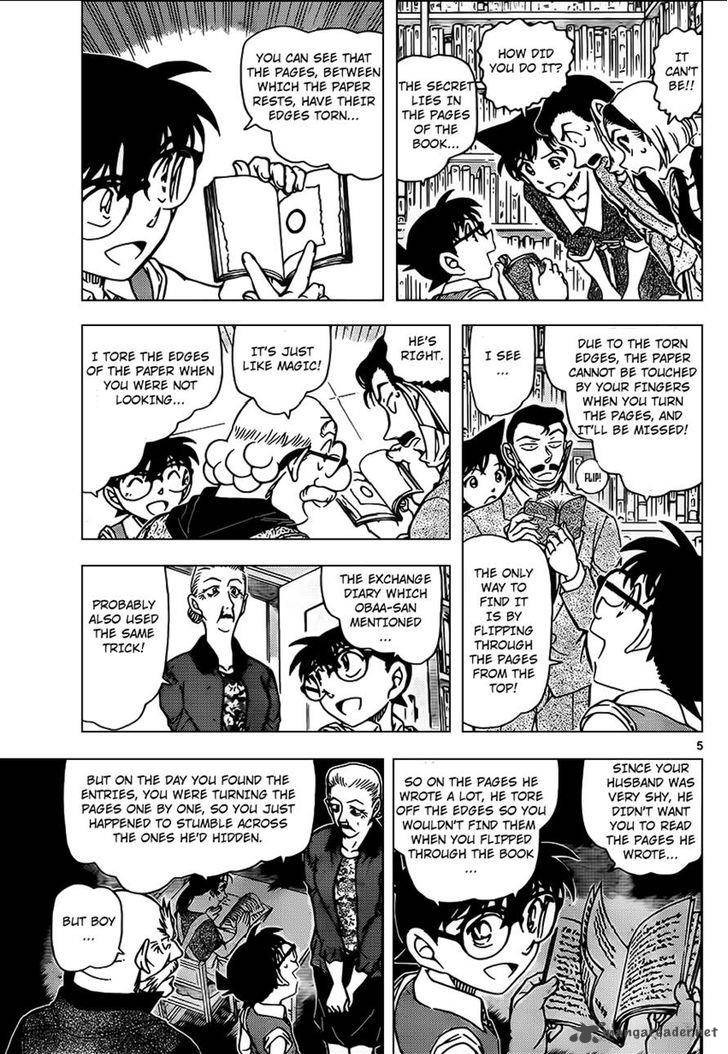 Detective Conan Chapter 965 Page 6