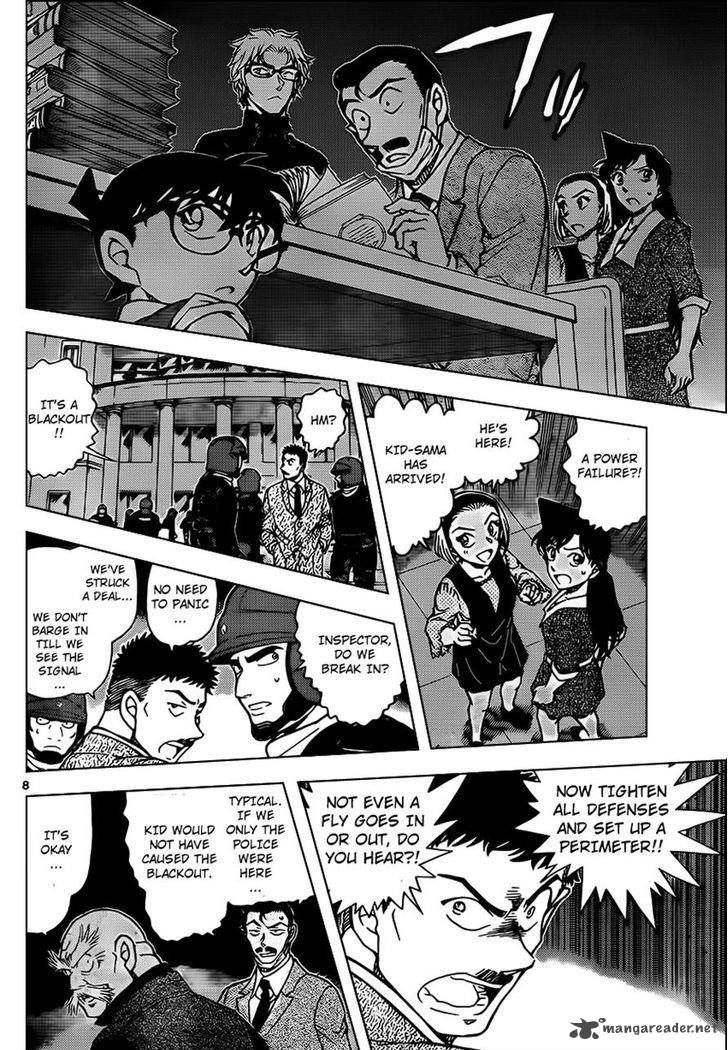 Detective Conan Chapter 965 Page 9
