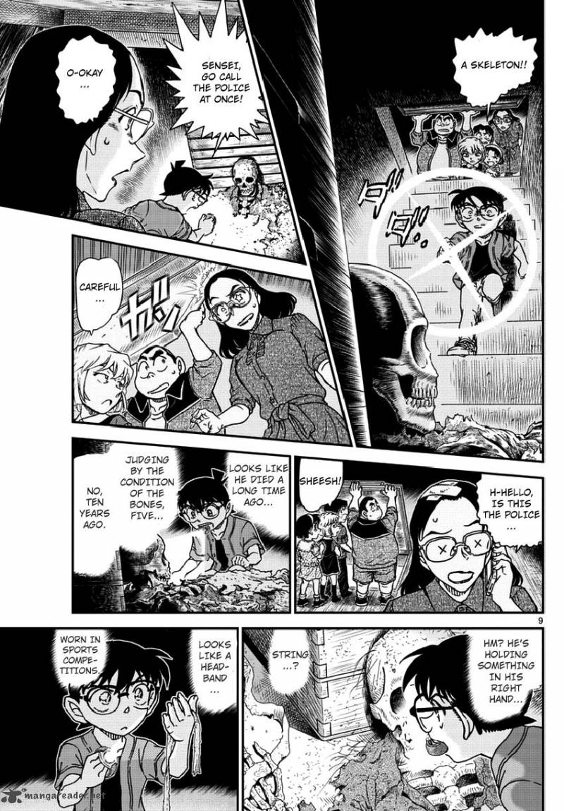 Detective Conan Chapter 966 Page 10