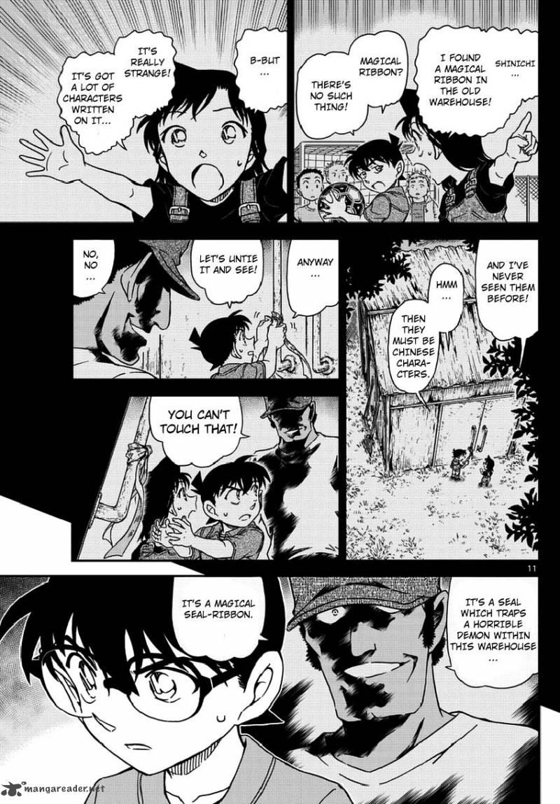 Detective Conan Chapter 966 Page 12