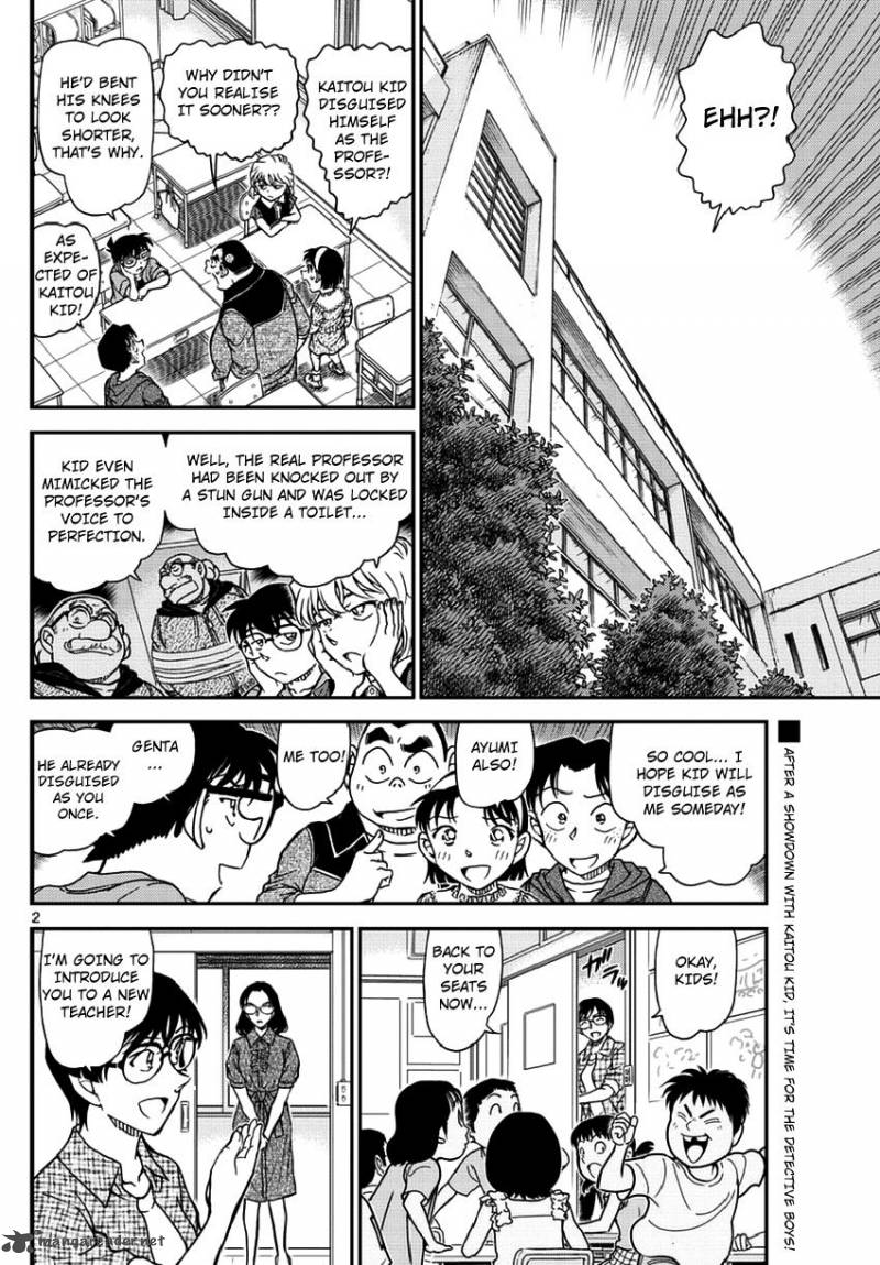 Detective Conan Chapter 966 Page 3