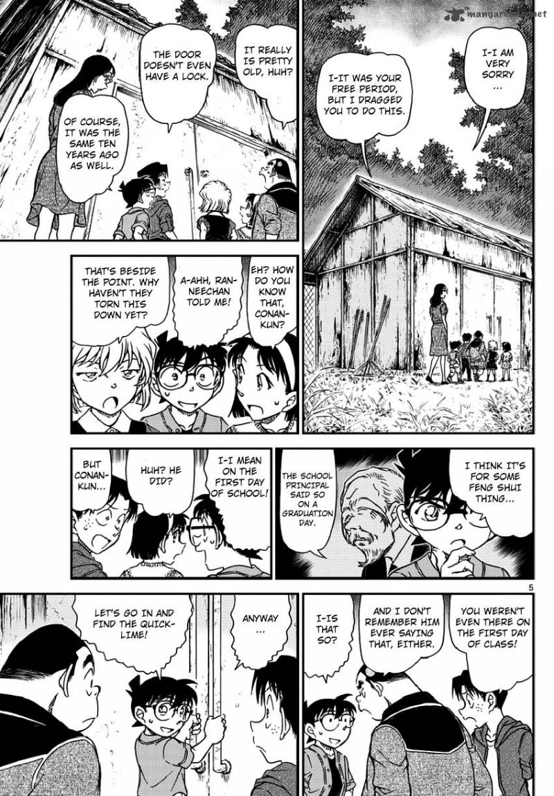 Detective Conan Chapter 966 Page 6