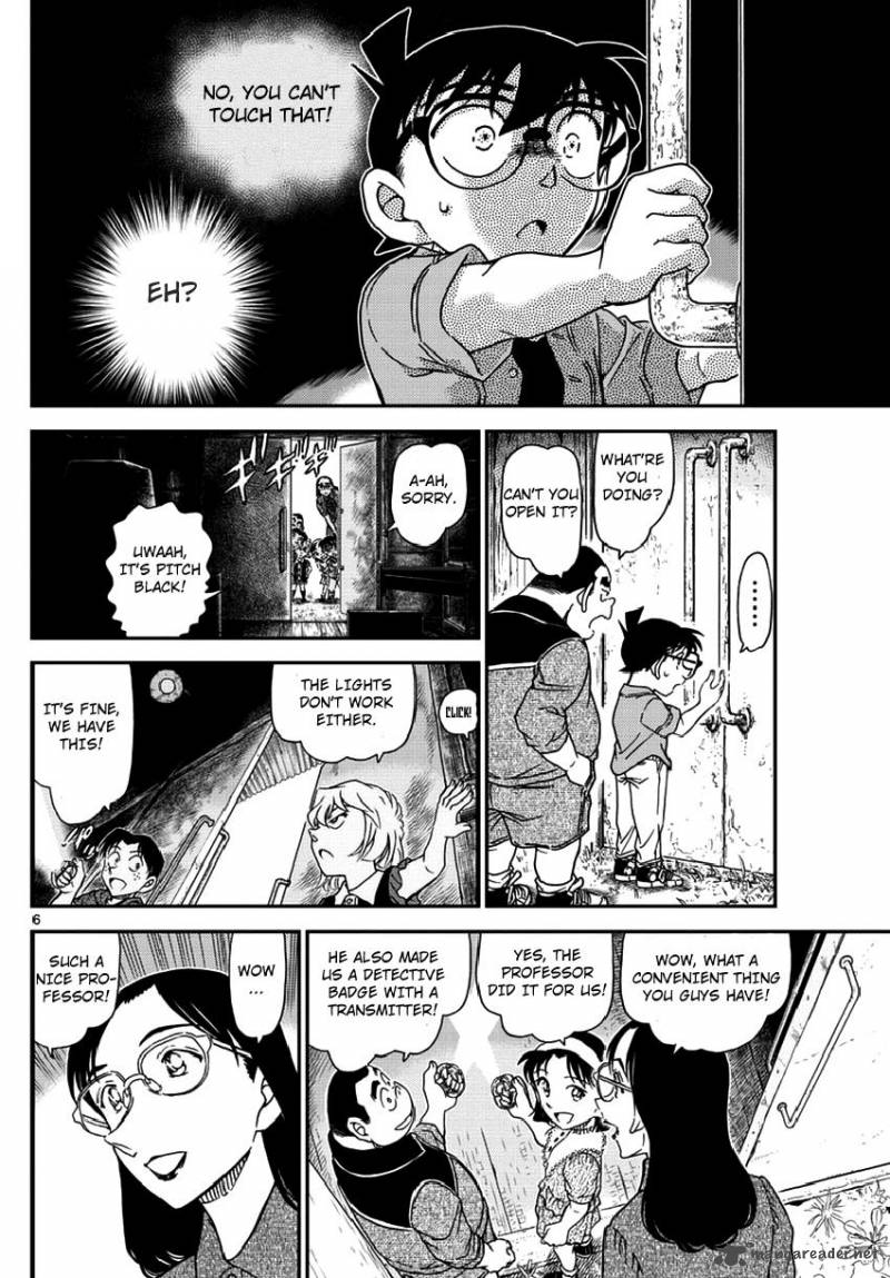 Detective Conan Chapter 966 Page 7