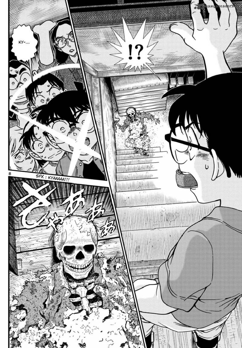 Detective Conan Chapter 966 Page 9