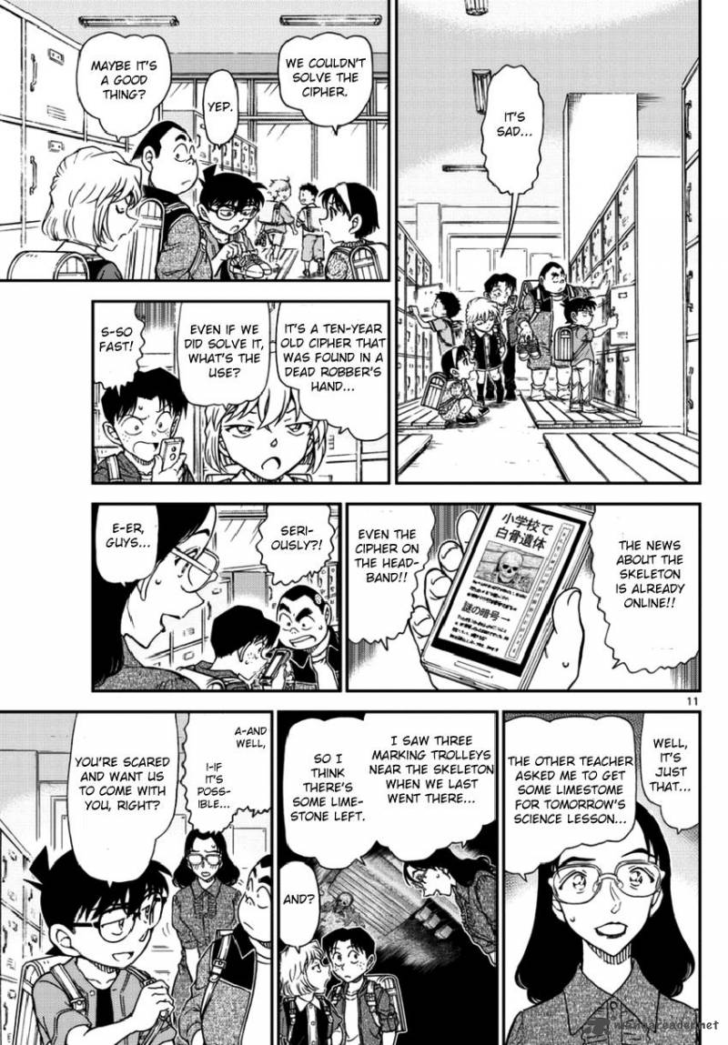 Detective Conan Chapter 967 Page 12