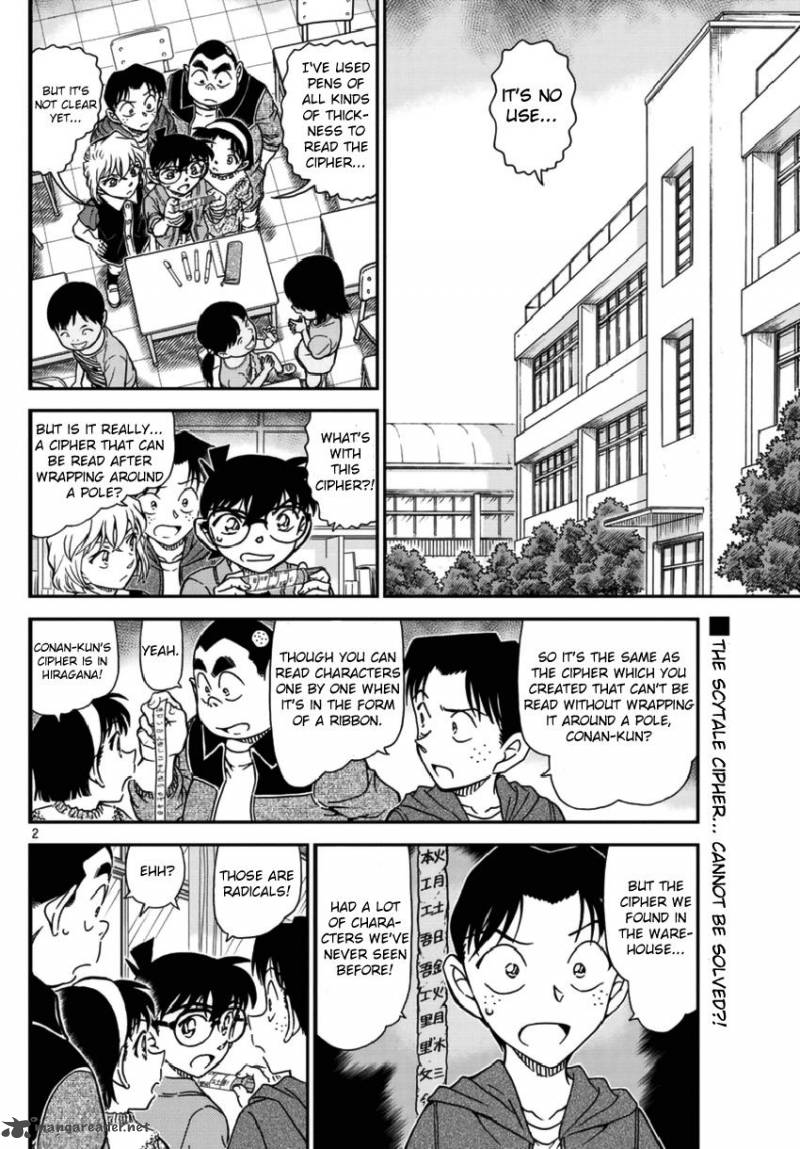 Detective Conan Chapter 967 Page 3