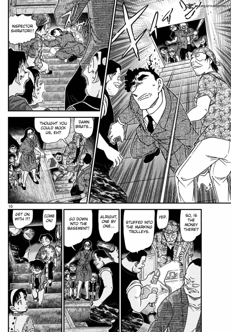 Detective Conan Chapter 968 Page 10