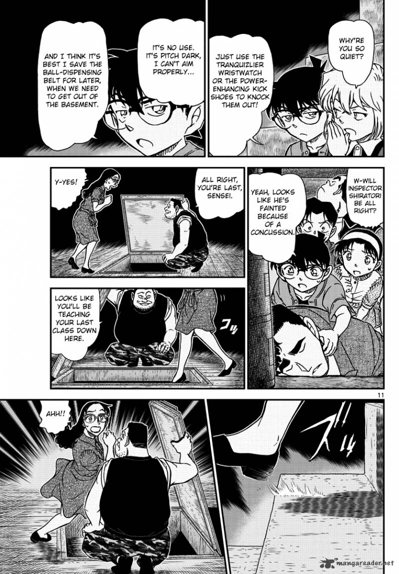Detective Conan Chapter 968 Page 11