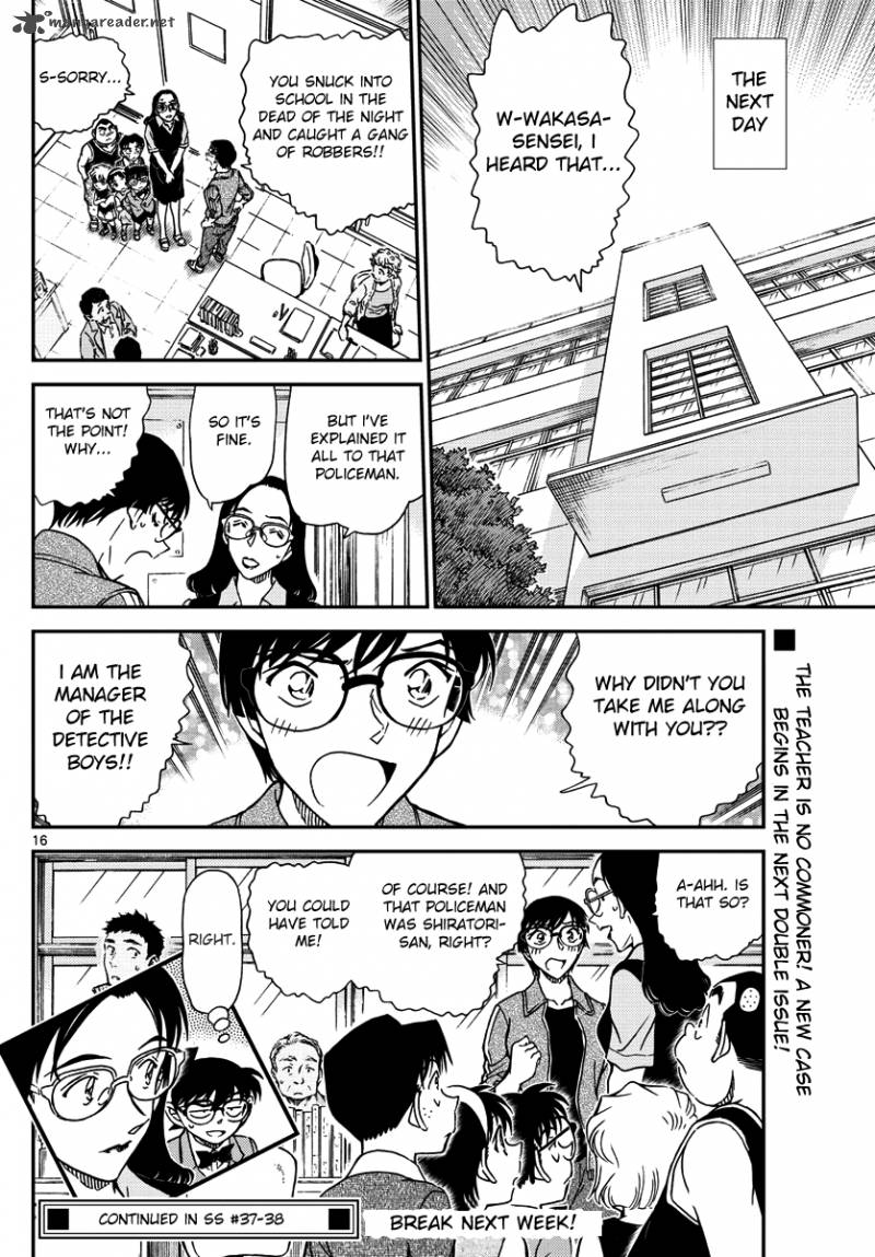 Detective Conan Chapter 968 Page 16