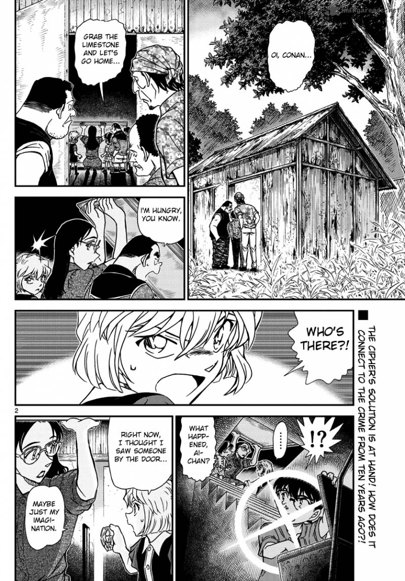 Detective Conan Chapter 968 Page 2