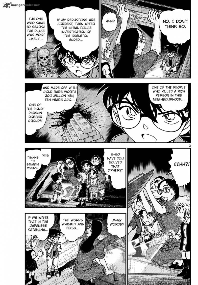 Detective Conan Chapter 968 Page 3