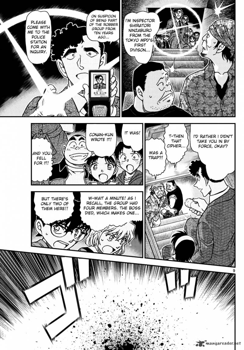 Detective Conan Chapter 968 Page 9