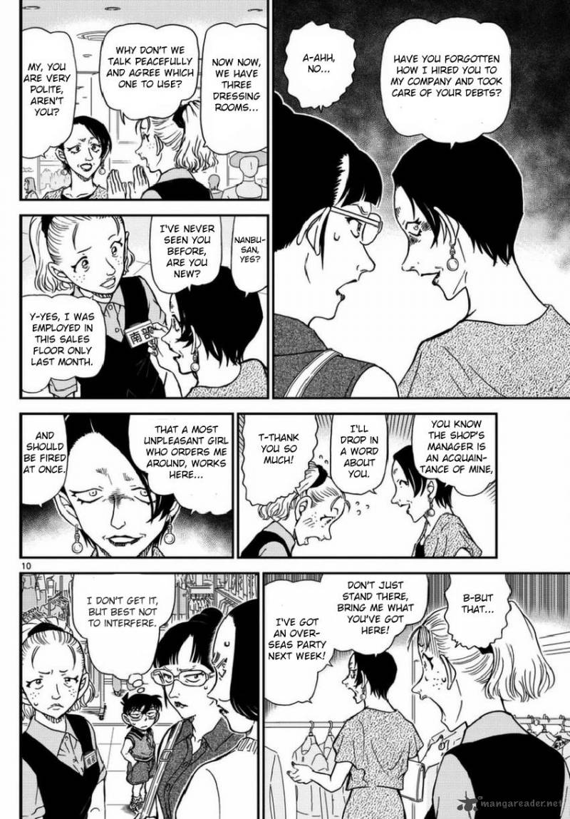 Detective Conan Chapter 969 Page 10