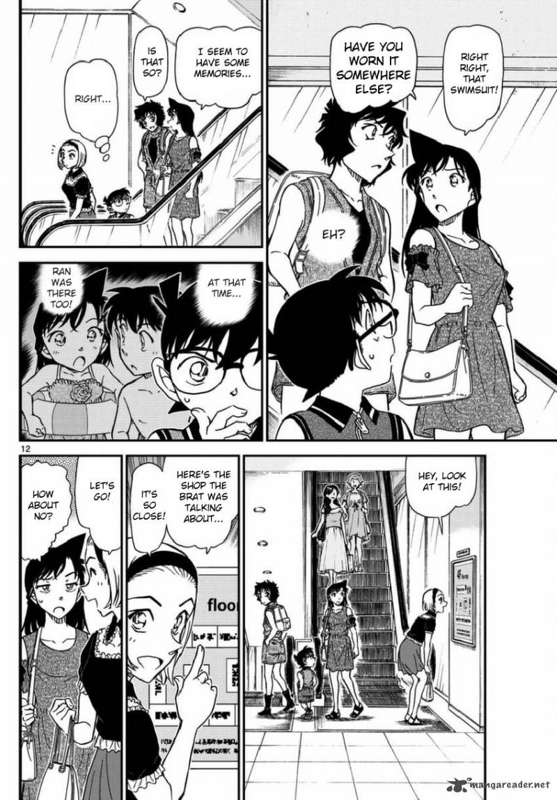 Detective Conan Chapter 969 Page 12