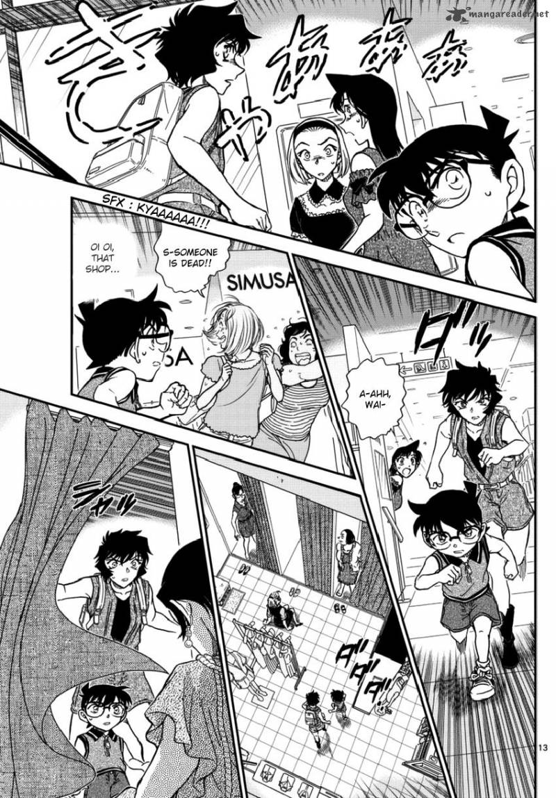Detective Conan Chapter 969 Page 13
