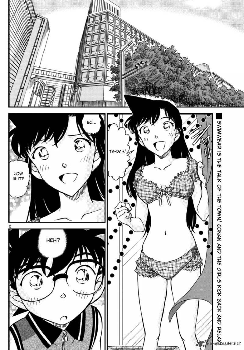 Detective Conan Chapter 969 Page 2