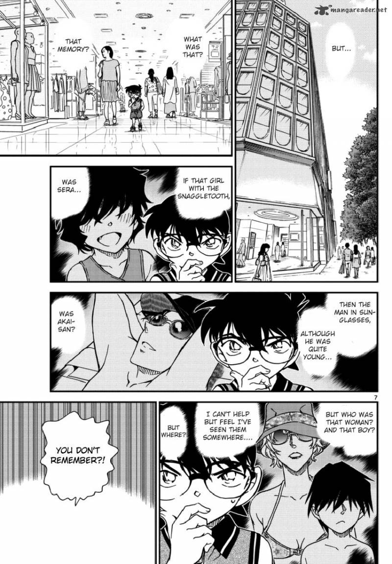 Detective Conan Chapter 969 Page 7