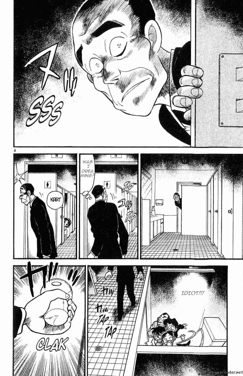 Detective Conan Chapter 97 Page 4