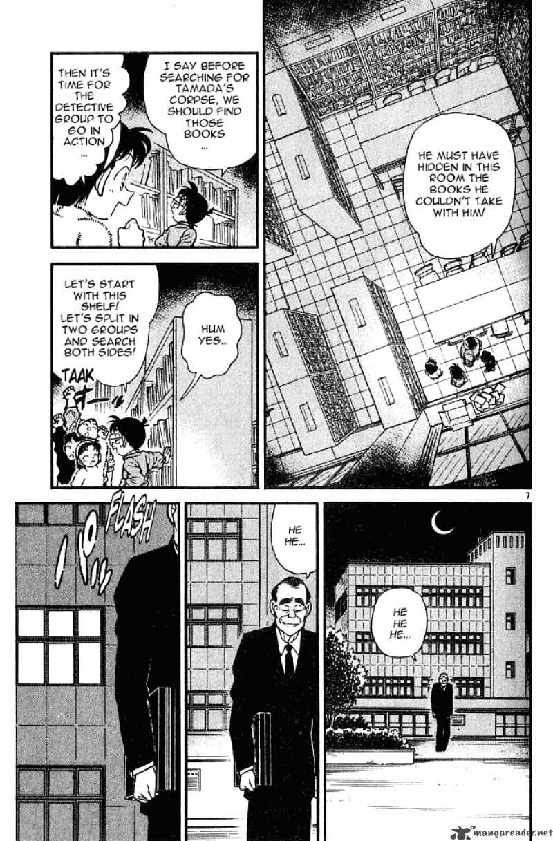 Detective Conan Chapter 97 Page 7