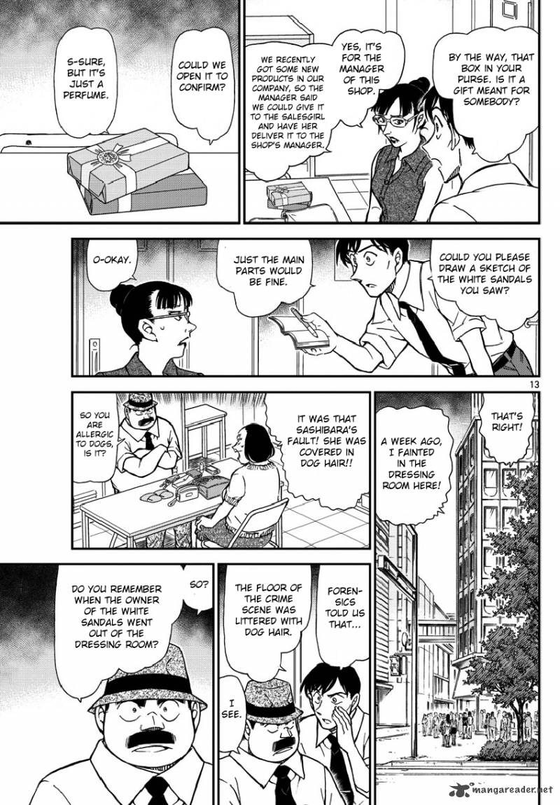 Detective Conan Chapter 970 Page 15