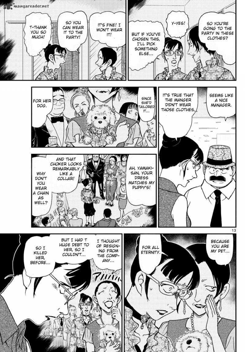 Detective Conan Chapter 971 Page 14